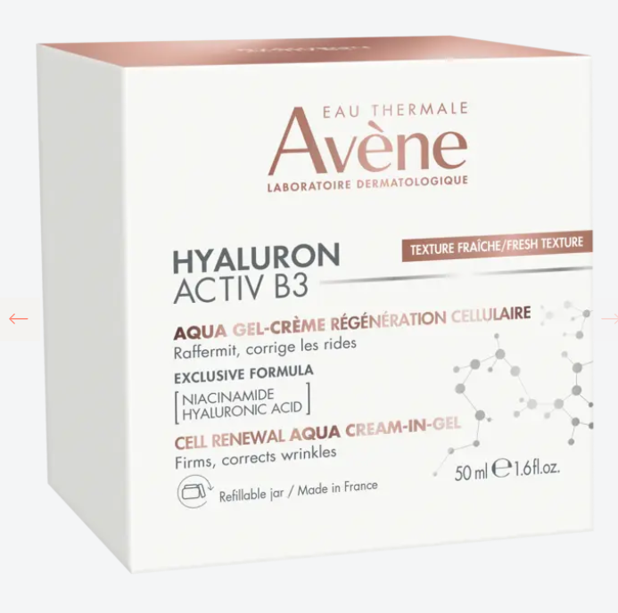 Avène Hyaluron Activ B3 Aquagel x 50ml